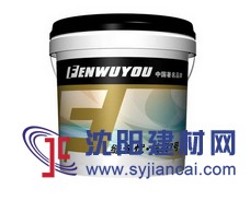 福州抗裂7号供应