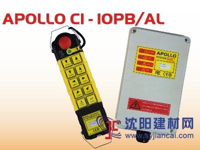 台湾 APOLLO C1-10PB/AL遥控器