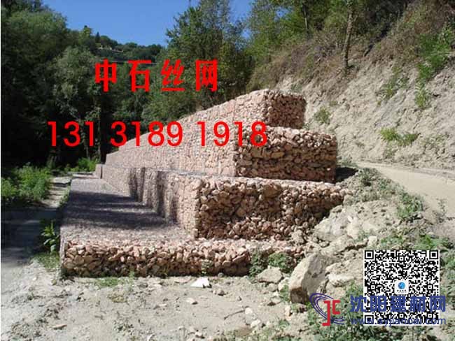 大坝导流绿格网 生态护岸绿格网箱 绿格垫护坡