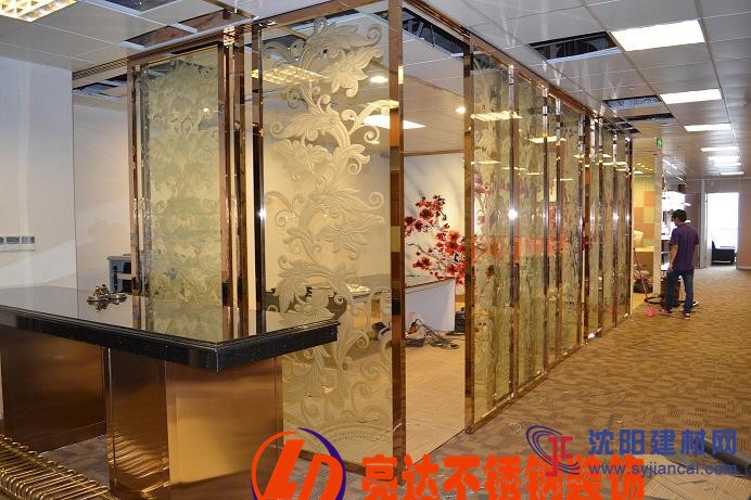 供应福建亮达不锈钢加工不锈钢茶几