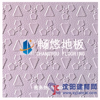 畅悠防滑地垫PVC防滑垫报价