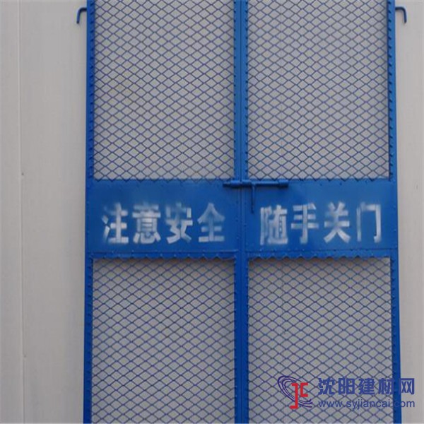 施工电梯安全门