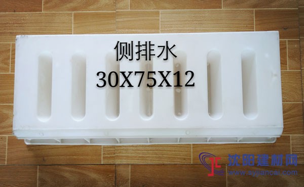 塑料路沿石模具 塑料路沿石模具厂家