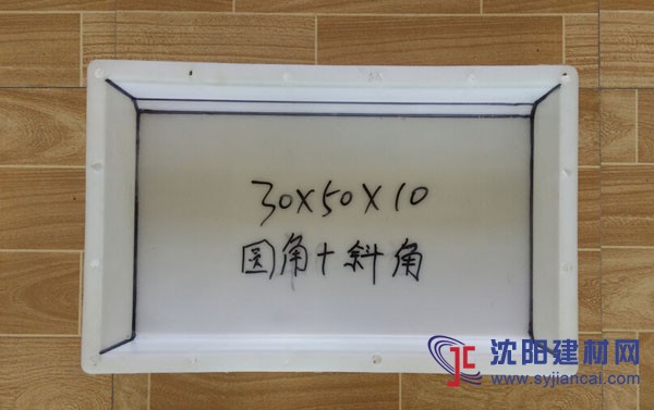 马路牙子模具 马路牙子模具厂家 马路牙子模具价格