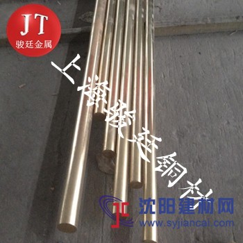 现货供应QAL9-4铜棒