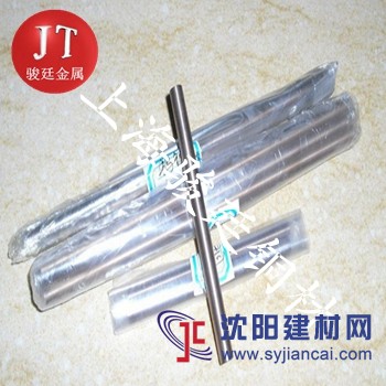 大量现货钨铜合金价格