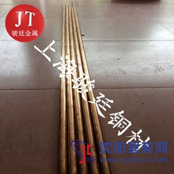 供应锰青铜价格