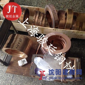 供应锡青铜价格