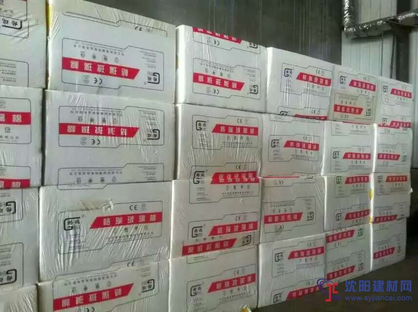 室内隔断用保温材料 玻璃棉板 防火 隔音 吸音降噪