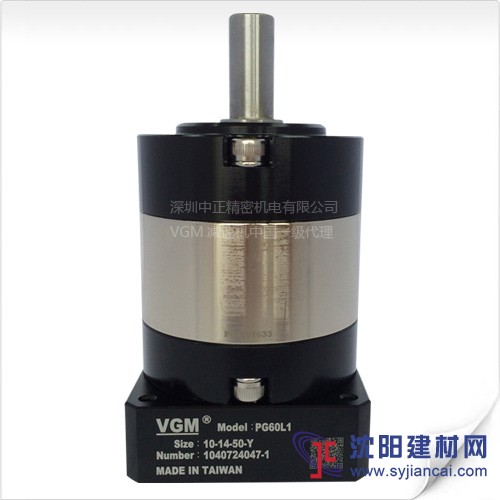 VGM减速机PG60L1-10-14-50,进口精密减速机