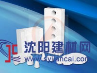 厂内直销高温耐火材料陶瓷纤维异型件