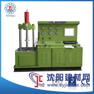 vertical valve test bench
