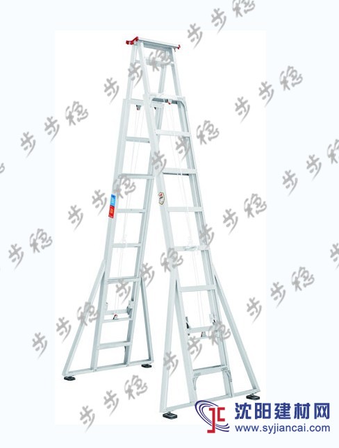 步步稳双面升降梯人字梯工程梯梯子厂家