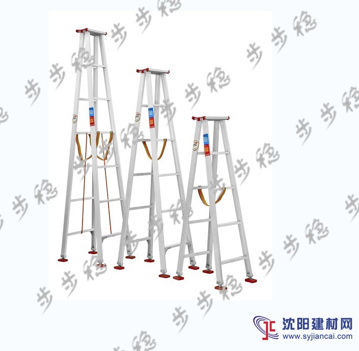 步步稳工程人字梯家用梯铝合金梯子