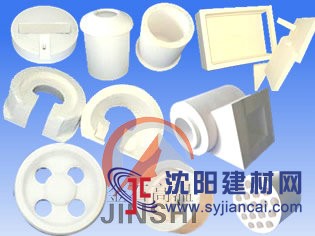 窑炉专用高温耐火材料陶瓷纤维异型件
