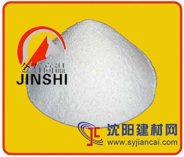窑炉专用高温耐火材料陶瓷纤维浇注料