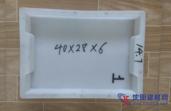 哪里有塑料盖板模具