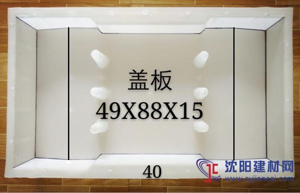 厂家直销塑料盖板模具