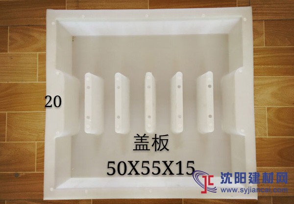 塑料盖板模具规格