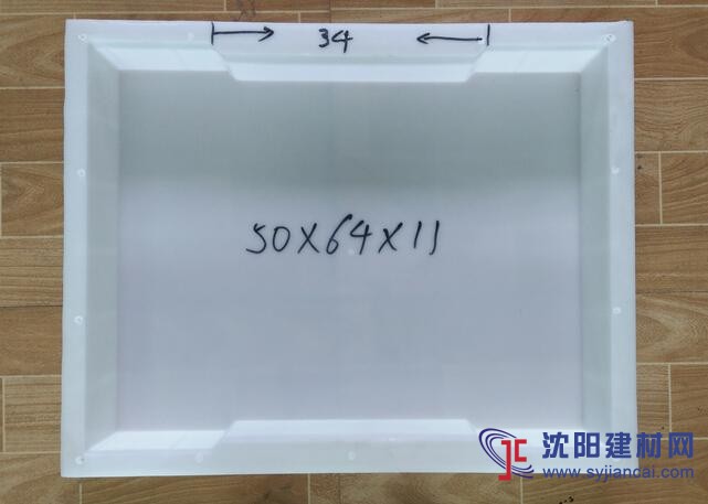 水泥盖板模具