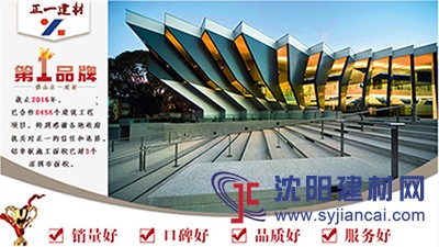 铝幕墙厂家定制东莞肇庆沈阳铝幕墙厂家定制