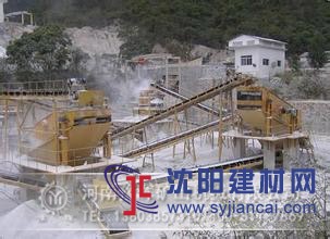 河南厂家石子加工设备价格 豫晖石子设备优势