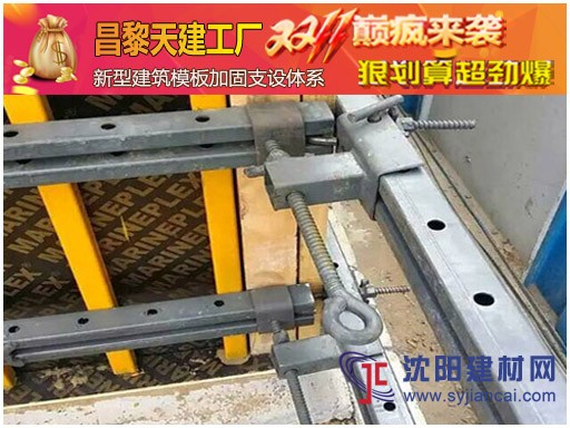 加固轻钢龙骨体系-厂家派人跟进指导