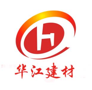 河北华江机械设备有限公司
