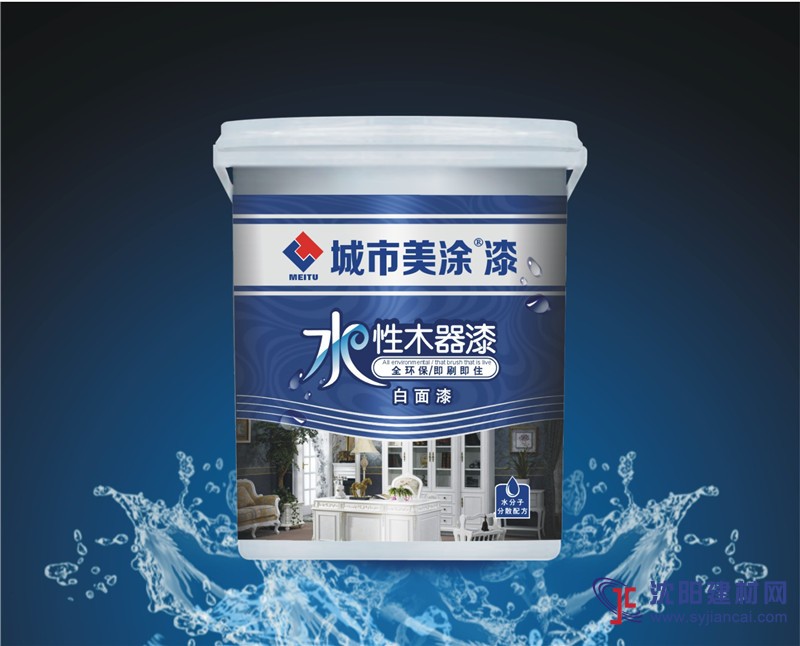 国产高档水性油漆,水性木器漆十大品牌排行榜