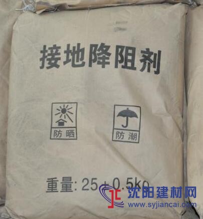 山西雷诚防雷，山西防雷产品