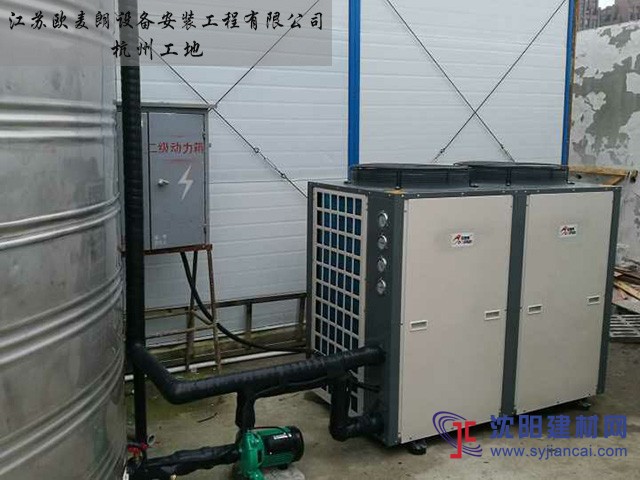 浙江常升建设杭州宁波工地空气能热水系统双双竣工