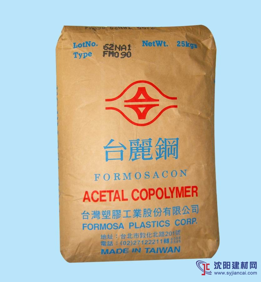 高回弹力POM云南云天化 ST-20