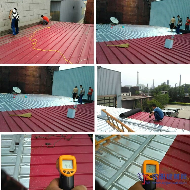 中山港口钢结构厂房屋面防水|屋面防水补漏