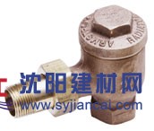 进口散热器疏水阀TS-2
