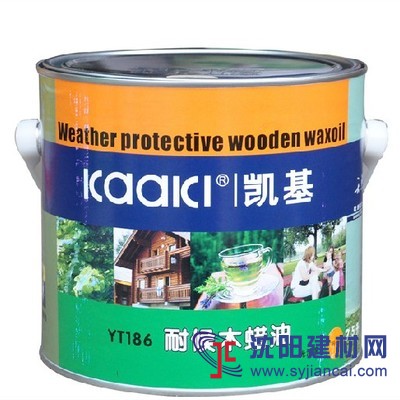 耐候木蜡油