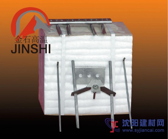 平顶隧道窑耐火棉吊顶 陶瓷纤维模块 窑炉保温材料