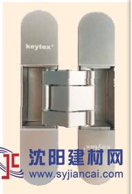 KEYTEX暗藏式十字铰链 型号：KT3D-140