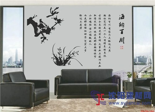 上海蔷熠装饰加盟代理