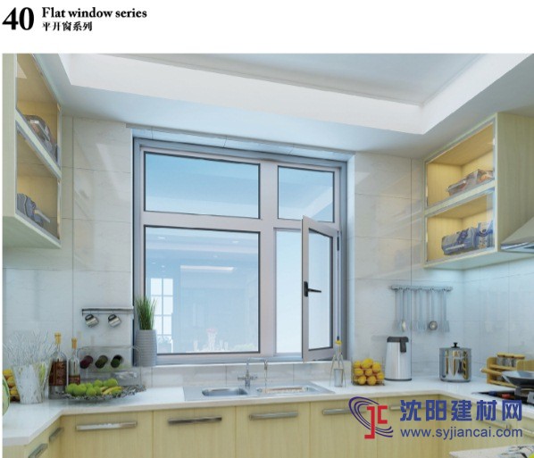 40平开窗可装单玻带百叶博俊门窗型材铝材供应
