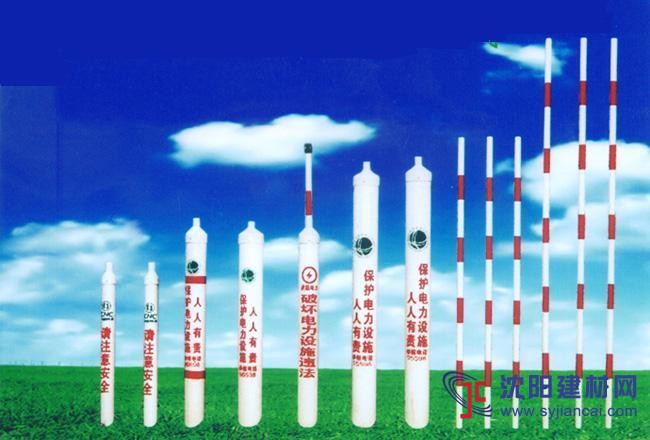 优质电力拉线护套价格 黑黄斜拉线保护套报价