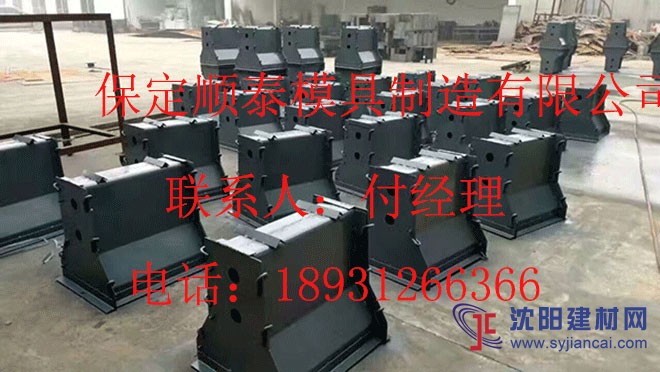 隔离墩钢模具-公路隔离墩模具-公路隔离墩钢模具