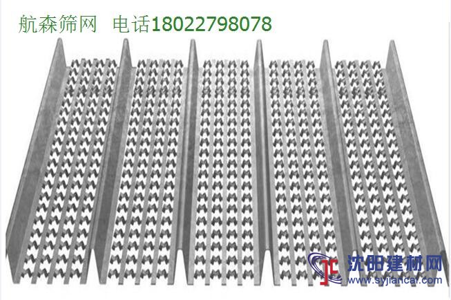 广东东莞定做收口网厂家