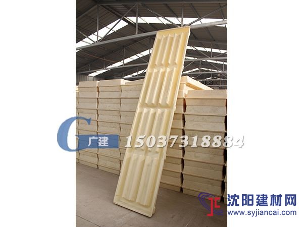 供应欧式3米漏粪板模具