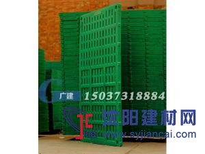猪用复合漏粪板