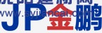 废旧薄膜撕碎机,生活垃圾撕碎机