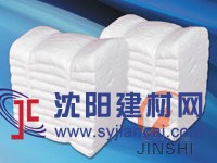 专业耐火材料厂家生产硅酸铝压缩保温棉块