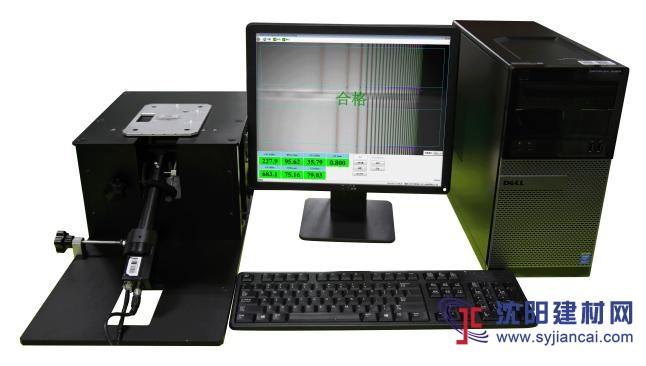 二次强化玻璃表面应力仪SPSM-3