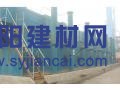 大连沈阳鞍山营口1000吨净化水系统项目工程