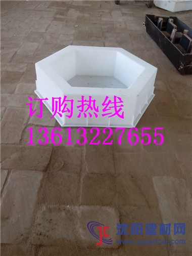 护坡塑料模具六角护坡塑料模具 加工价格