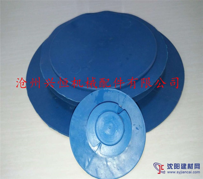 大庆法兰保护套 阀门防尘盖 美标四眼价格低型号全